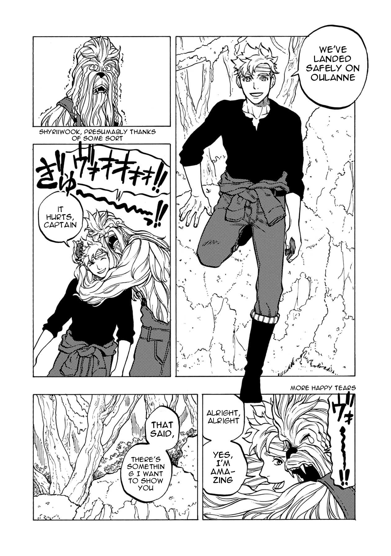 Star Wars Lost Stars - Chapter 19 image 13